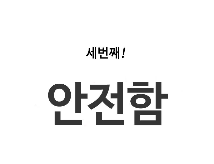 이동식 운모히터 무드등 전기온풍기 CEH-WM3KB/이동히터/이동식히터/온풍기/전기온풍기/스마트온풍기/PCT온