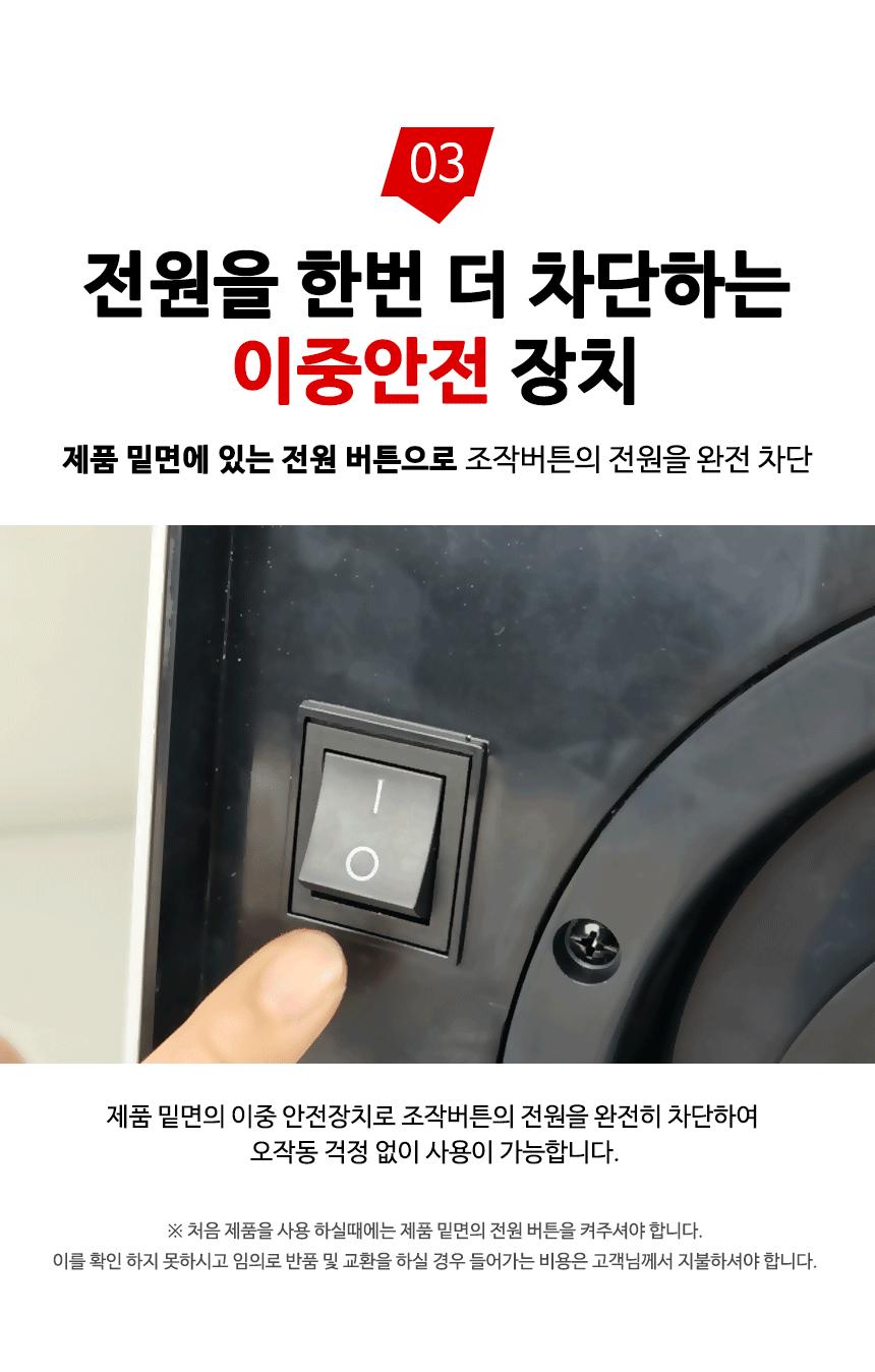 이동식 운모히터 무드등 전기온풍기 CEH-WM3KB/이동히터/이동식히터/온풍기/전기온풍기/스마트온풍기/PCT온