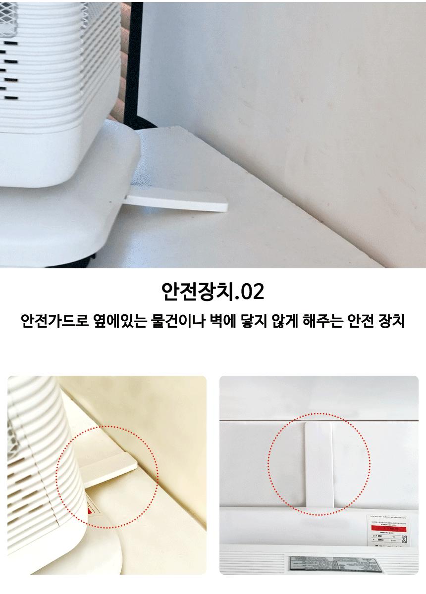 3D 입체난방 석영관 오방난로 CEH-QP2KW/오방난로/오방히터/온풍기/히터/전기온풍기/전기히터/난로/사무실
