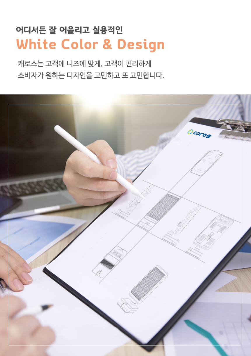 발터치 석영관램프 전기히터 CEH-QF800W/히터/미니히터/발히터/발난로/스탠드발히터/난방히터/사무실발난로