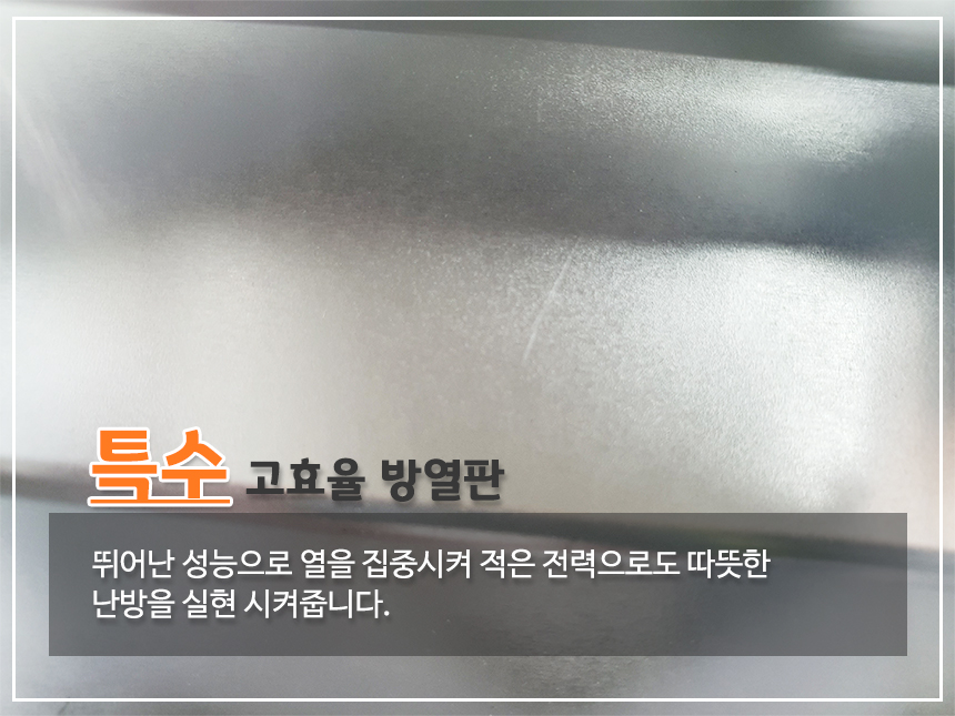 발터치 석영관램프 전기히터 CEH-QF800W/히터/미니히터/발히터/발난로/스탠드발히터/난방히터/사무실발난로