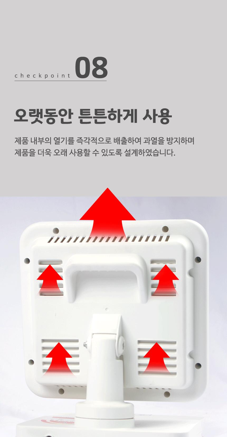 발터치 석영관램프 전기히터 CEH-QF800W/히터/미니히터/발히터/발난로/스탠드발히터/난방히터/사무실발난로