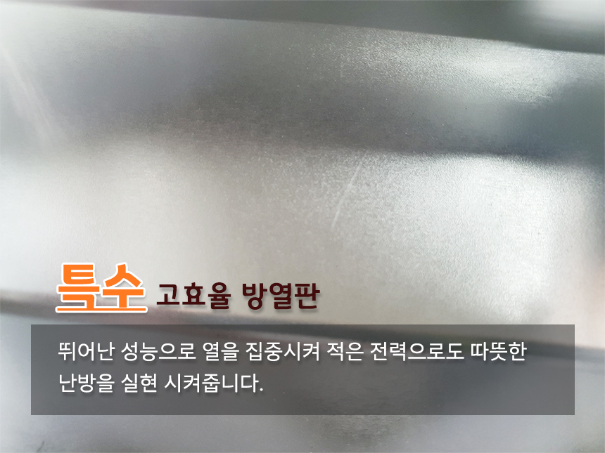 발터치 석영관램프 전기히터 CEH-QF1000W/히터/미니히터/발히터/발난로/스탠드발히터/난방히터/사무실발난