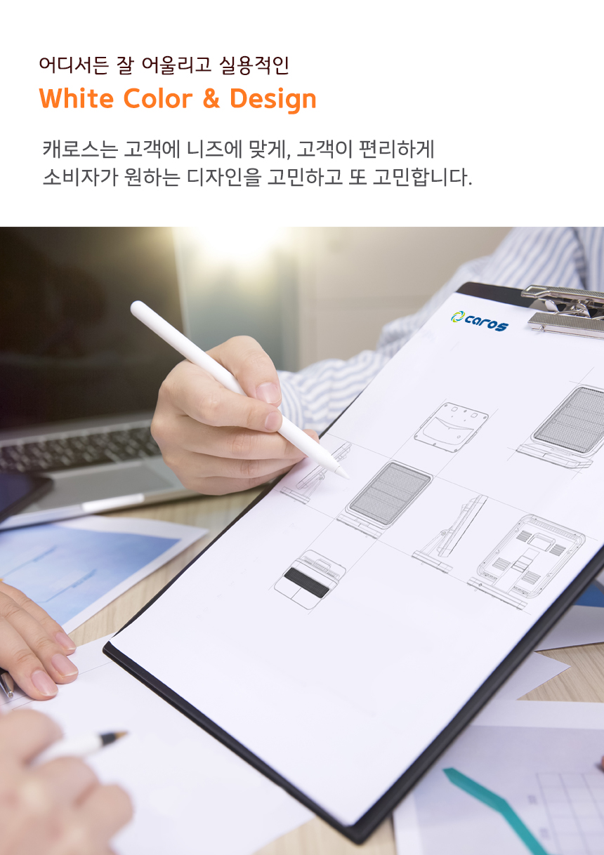 발터치 석영관램프 전기히터 CEH-QF1000W/히터/미니히터/발히터/발난로/스탠드발히터/난방히터/사무실발난