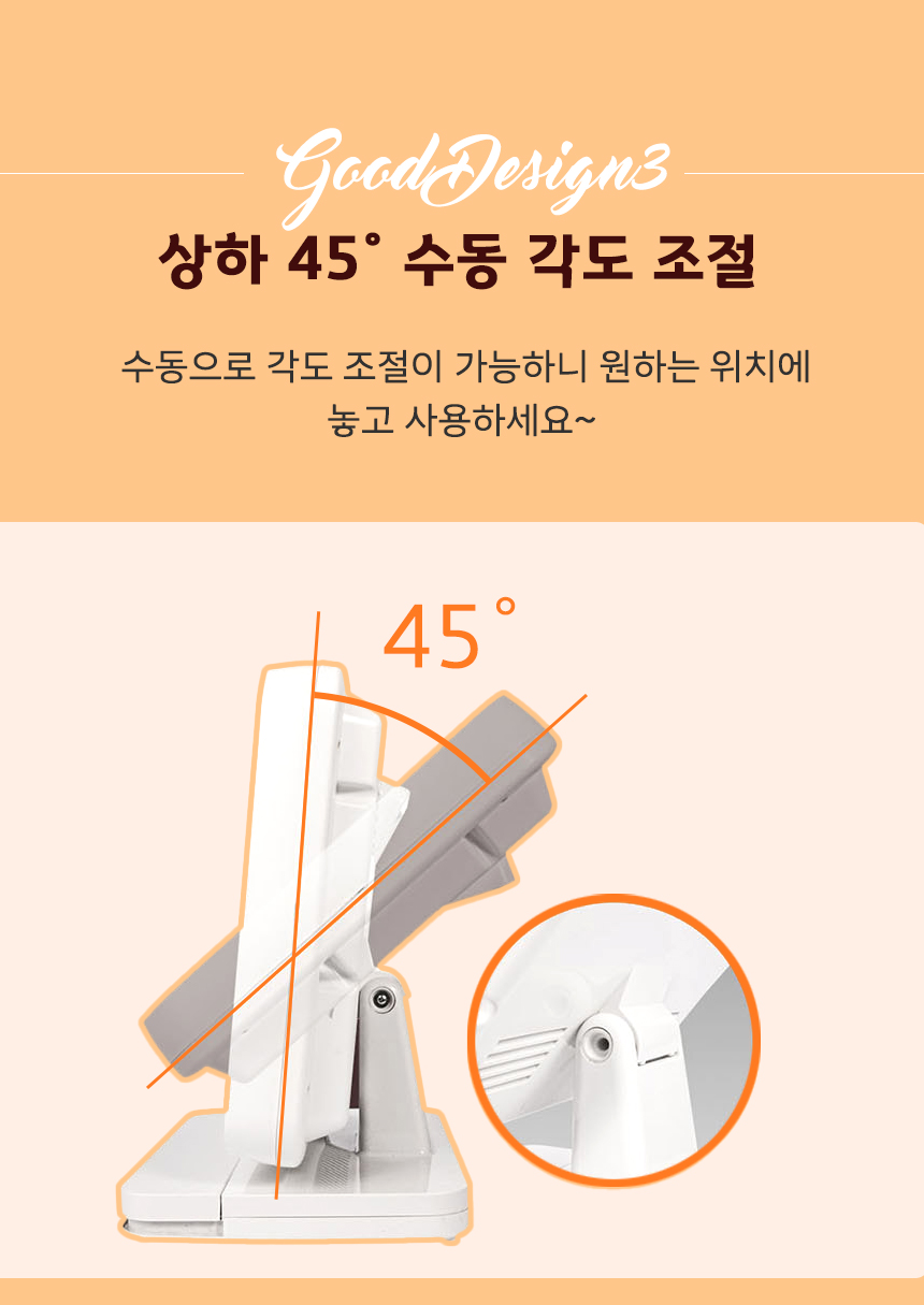 발터치 석영관램프 전기히터 CEH-QF1000W/히터/미니히터/발히터/발난로/스탠드발히터/난방히터/사무실발난