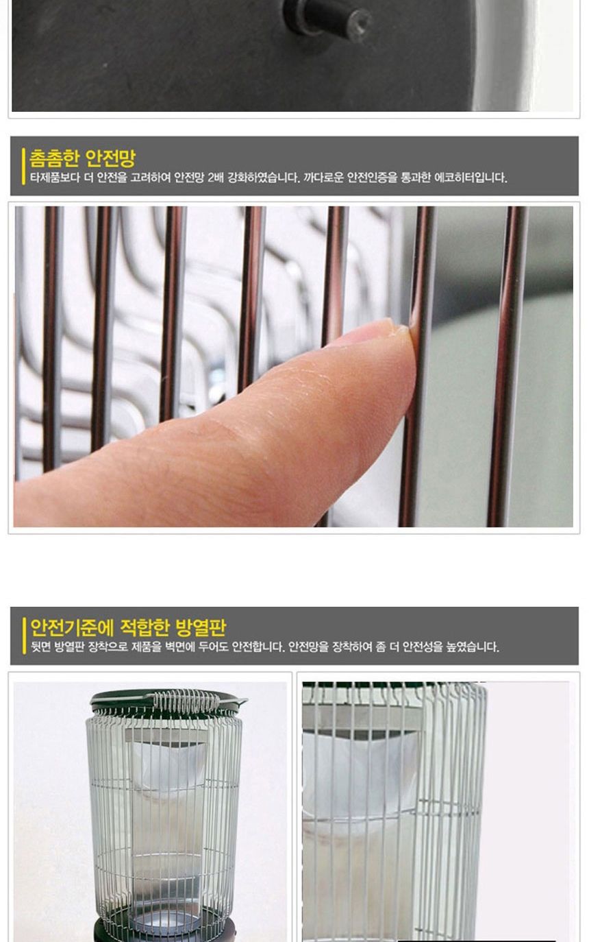 카본 원통형 나노 전기히터 DH-3500A 타이머 전기난로/전기히터/전기난로/가정용전기히터/전기스토브/미니