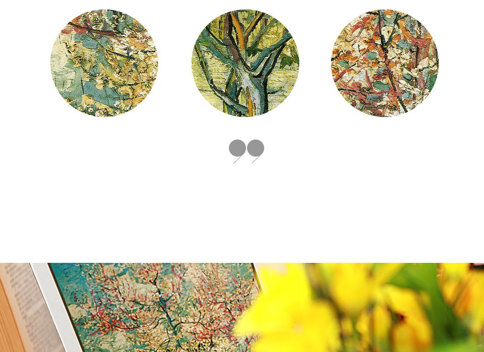 직소퍼즐 500피스 고흐의 복숭아 나무 (PL675)/직소퍼즐500/500퍼즐/직소퍼즐500P/500P퍼즐/직소퍼즐/퍼즐/