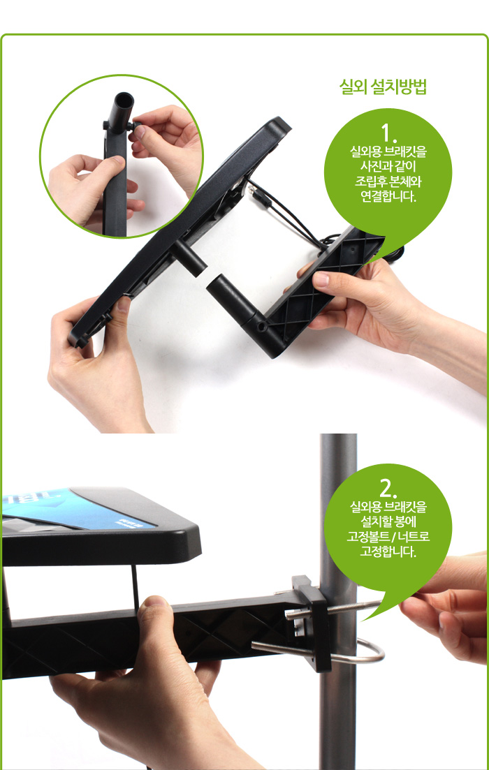 스카이디지탈 SKY DT-800 HDTV 안테나/안태나/안테나/방송수신/디지털방송수신/방송수신용품/디지털안태나/