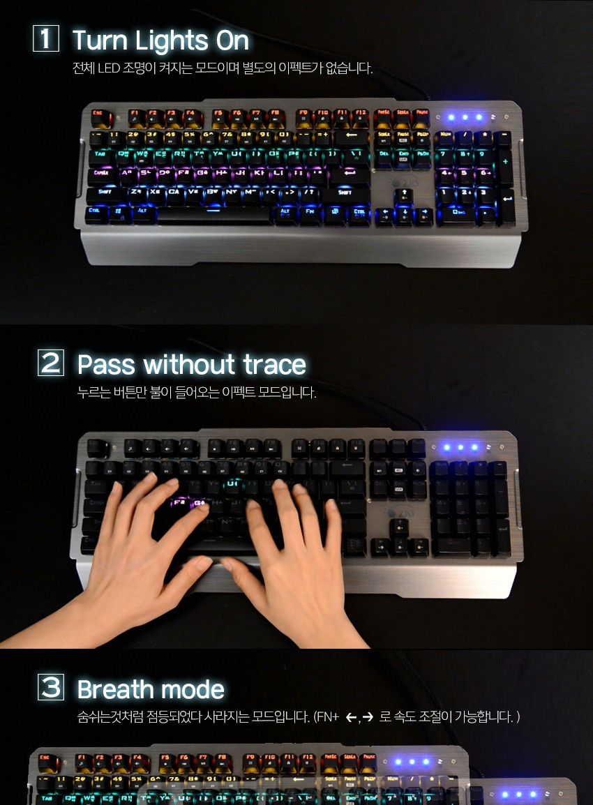 ZIO DT70 레인보우LED 기계식 게이밍 키보드 갈축/키보드/게임키보드/기계식키보드/게이밍키보드/라이팅키