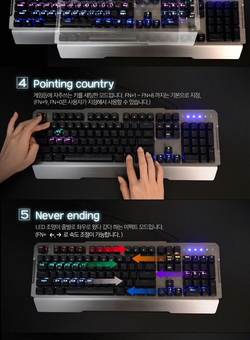 ZIO DT70 레인보우LED 기계식 게이밍 키보드 갈축/키보드/게임키보드/기계식키보드/게이밍키보드/라이팅키