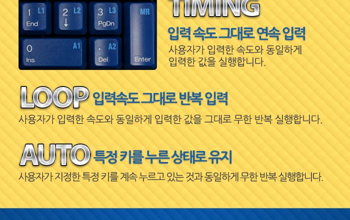 업무용키보드/고급키보드/게임키보드/라이팅키보드/게이밍키보드/키보드/사무용키보드/기계형키보드/기계식