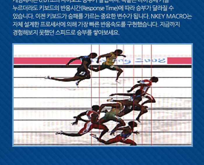 업무용키보드/고급키보드/게임키보드/라이팅키보드/게이밍키보드/키보드/사무용키보드/기계형키보드/기계식