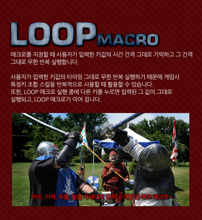 업무용키보드/고급키보드/게임키보드/라이팅키보드/게이밍키보드/키보드/사무용키보드/기계형키보드/기계식