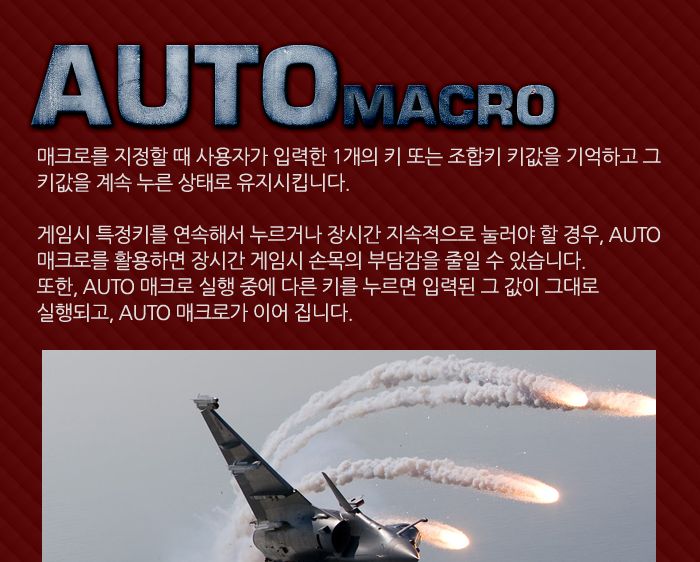 업무용키보드/고급키보드/게임키보드/라이팅키보드/게이밍키보드/키보드/사무용키보드/기계형키보드/기계식
