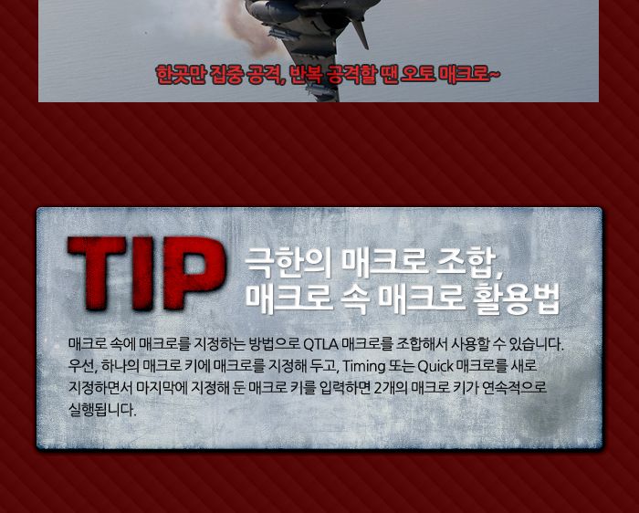 업무용키보드/고급키보드/게임키보드/라이팅키보드/게이밍키보드/키보드/사무용키보드/기계형키보드/기계식