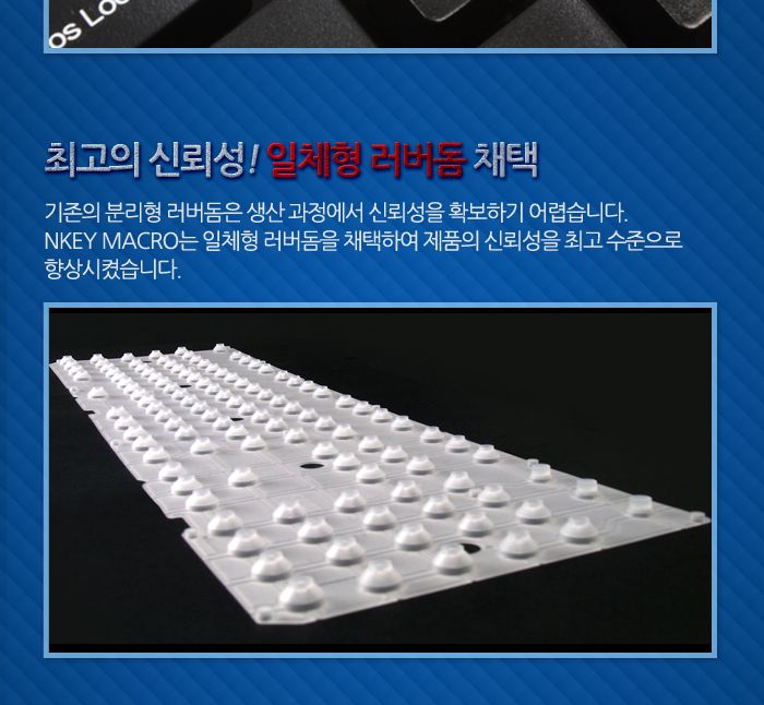 업무용키보드/고급키보드/게임키보드/라이팅키보드/게이밍키보드/키보드/사무용키보드/기계형키보드/기계식