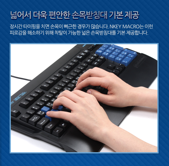 업무용키보드/고급키보드/게임키보드/라이팅키보드/게이밍키보드/키보드/사무용키보드/기계형키보드/기계식
