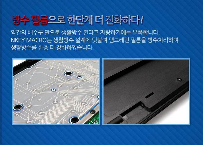 업무용키보드/고급키보드/게임키보드/라이팅키보드/게이밍키보드/키보드/사무용키보드/기계형키보드/기계식