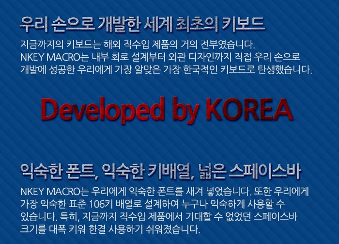업무용키보드/고급키보드/게임키보드/라이팅키보드/게이밍키보드/키보드/사무용키보드/기계형키보드/기계식