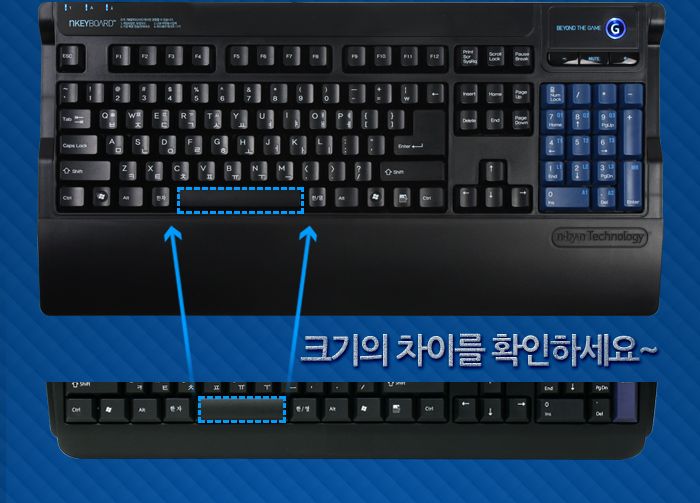 업무용키보드/고급키보드/게임키보드/라이팅키보드/게이밍키보드/키보드/사무용키보드/기계형키보드/기계식