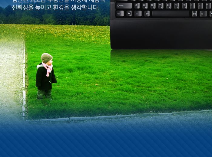 업무용키보드/고급키보드/게임키보드/라이팅키보드/게이밍키보드/키보드/사무용키보드/기계형키보드/기계식