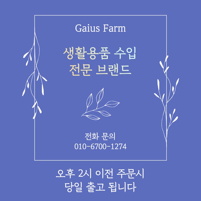 겨울 퍼 밍크 털 방한 벙어리 장갑/장갑/벙어리장갑/겨울장갑/뽀글이장갑/털장갑/뽀글리겨울장갑/퍼장갑/털