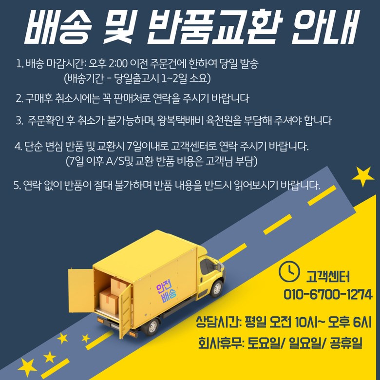 겨울 퍼 밍크 털 방한 벙어리 장갑/장갑/벙어리장갑/겨울장갑/뽀글이장갑/털장갑/뽀글리겨울장갑/퍼장갑/털