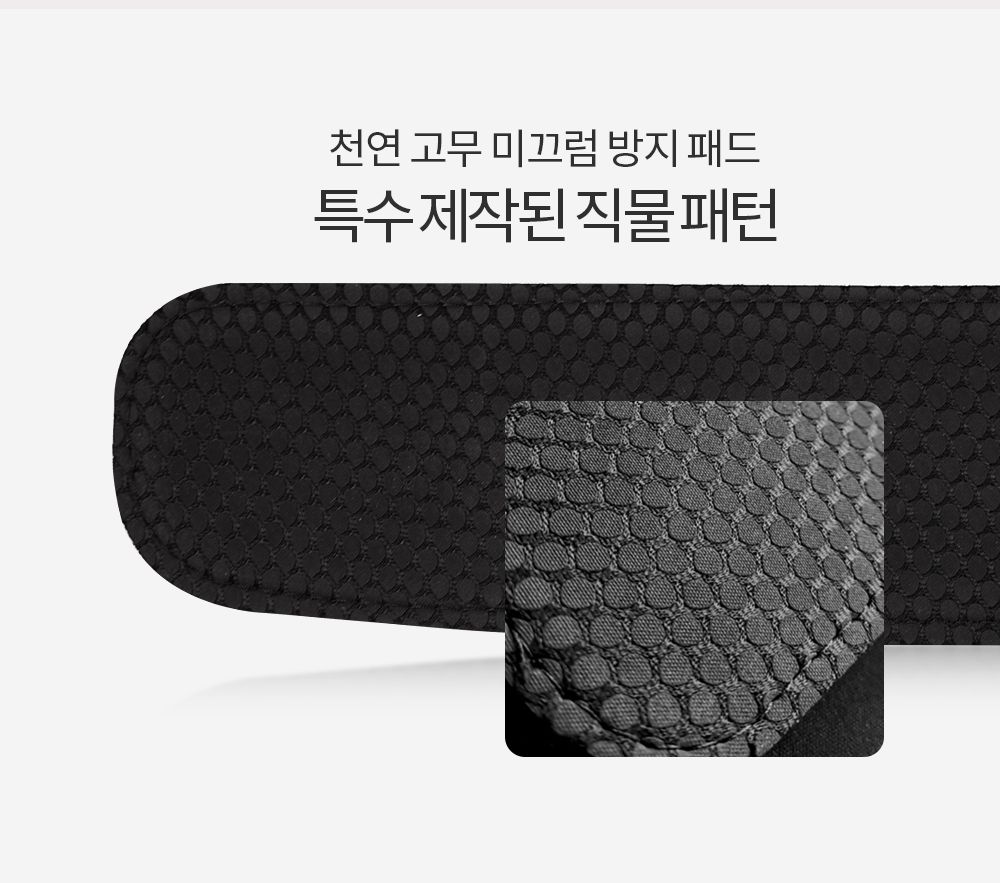 쿠션받침대/손목쿠션/PC손목쿠션/키보드손목받침대/손목받침대/키보드손목받침/손목받침/PC받침/노트북손목