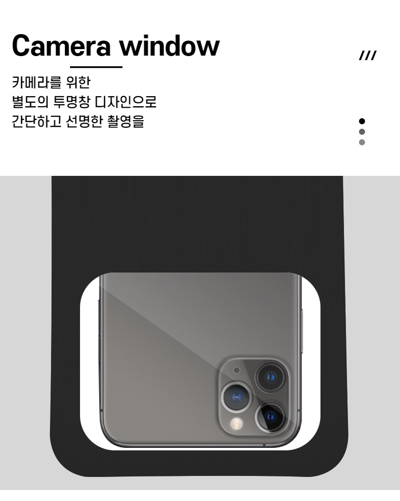 고퀄리티 핸드폰 완전 방수팩 휴대폰 방수케이스/방수팩/폰방수팩/핸드폰방수팩/방수가방/스마트폰방수팩/