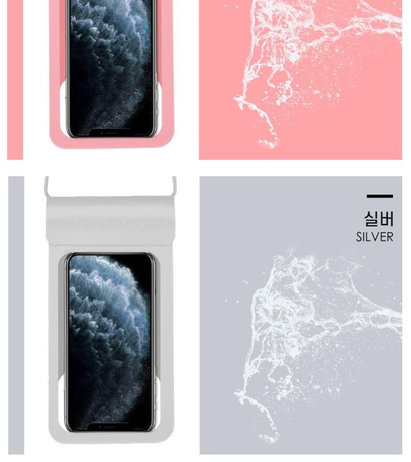 고퀄리티 핸드폰 완전 방수팩 휴대폰 방수케이스/방수팩/폰방수팩/핸드폰방수팩/방수가방/스마트폰방수팩/