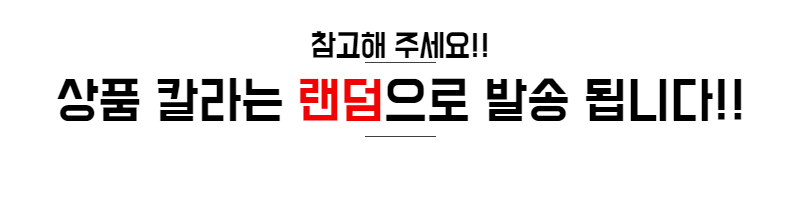 고퀄리티 핸드폰 완전 방수팩 휴대폰 방수케이스/방수팩/폰방수팩/핸드폰방수팩/방수가방/스마트폰방수팩/