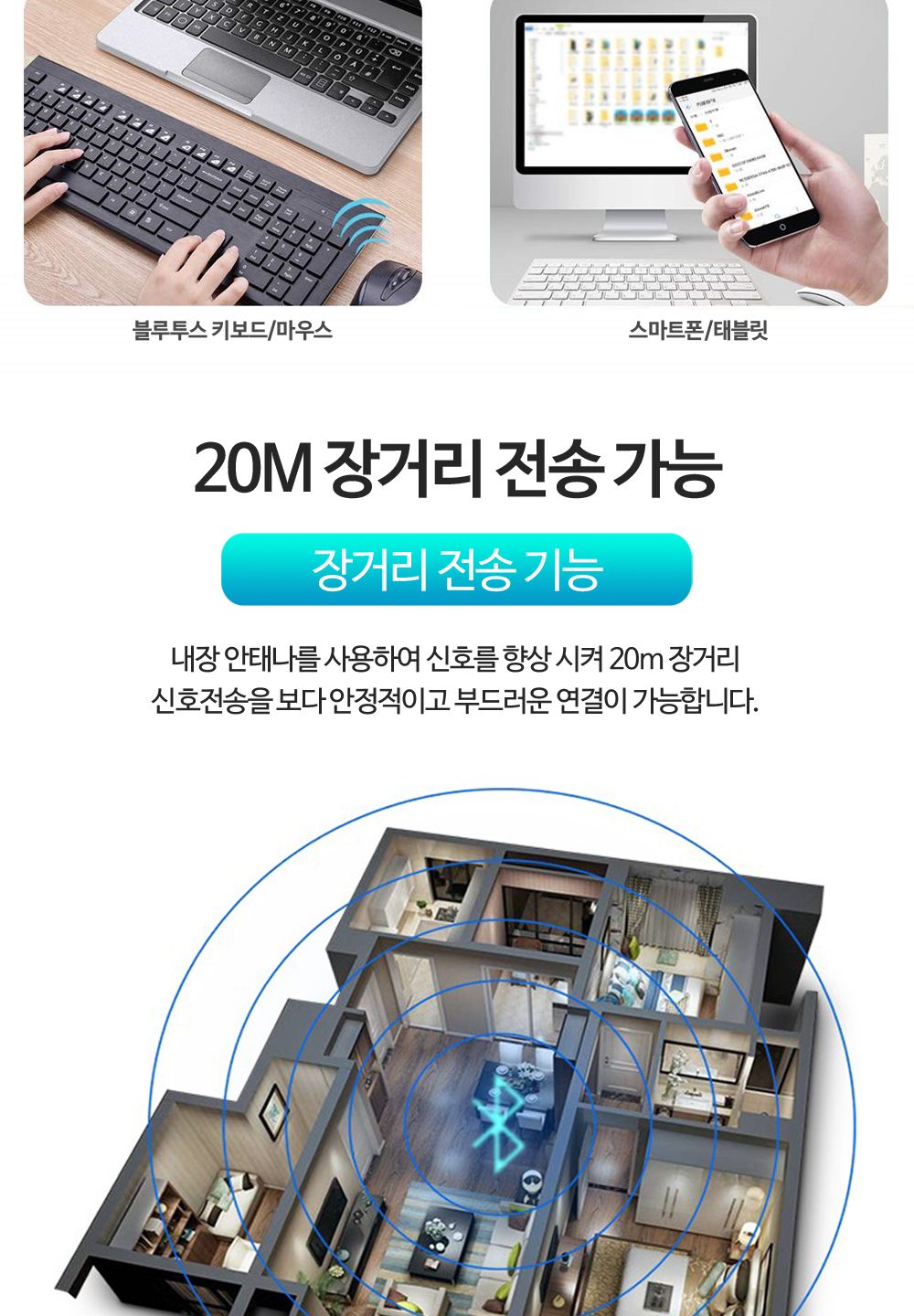 PC 블루투스 5.0 USB 무선 동글 컴퓨터 동글이 어댑터/동글/동글이/컴퓨터동글이/USB동글/PC리시버/PC동글/