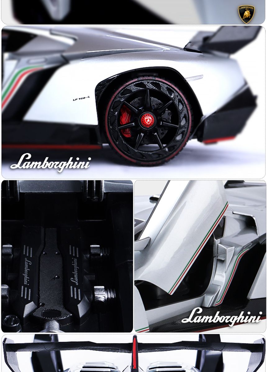 람보르기니 베네노 그레이 RC CAR 오픈형 무선자동차/무선자동차/중장비자동차/무선건설장비/RC중장비/남아