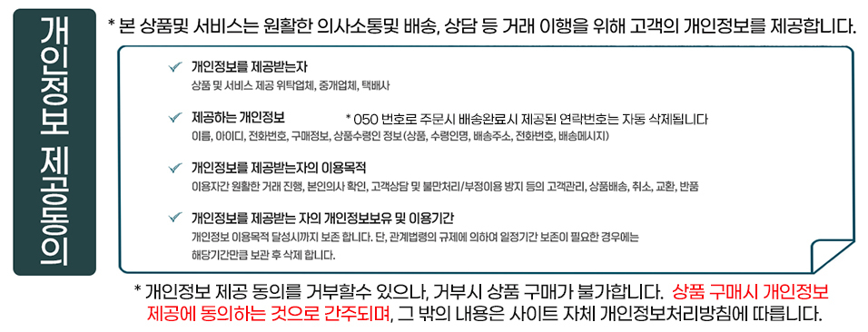 모링가분말 250g 밀폐통 인도네시아 모링가잎 가루/분말/가루/모링가/모링가잎/건조모링가잎/모링가가루/모