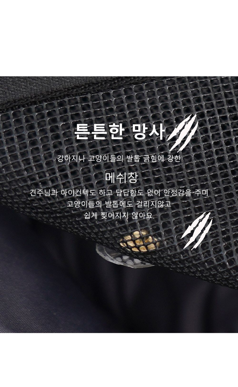 강아지 프림 슬링백 (그레이) 고양이 산책용 가방/강아지산책가방/강아지가방/강아지이동가방/튼튼한가방/