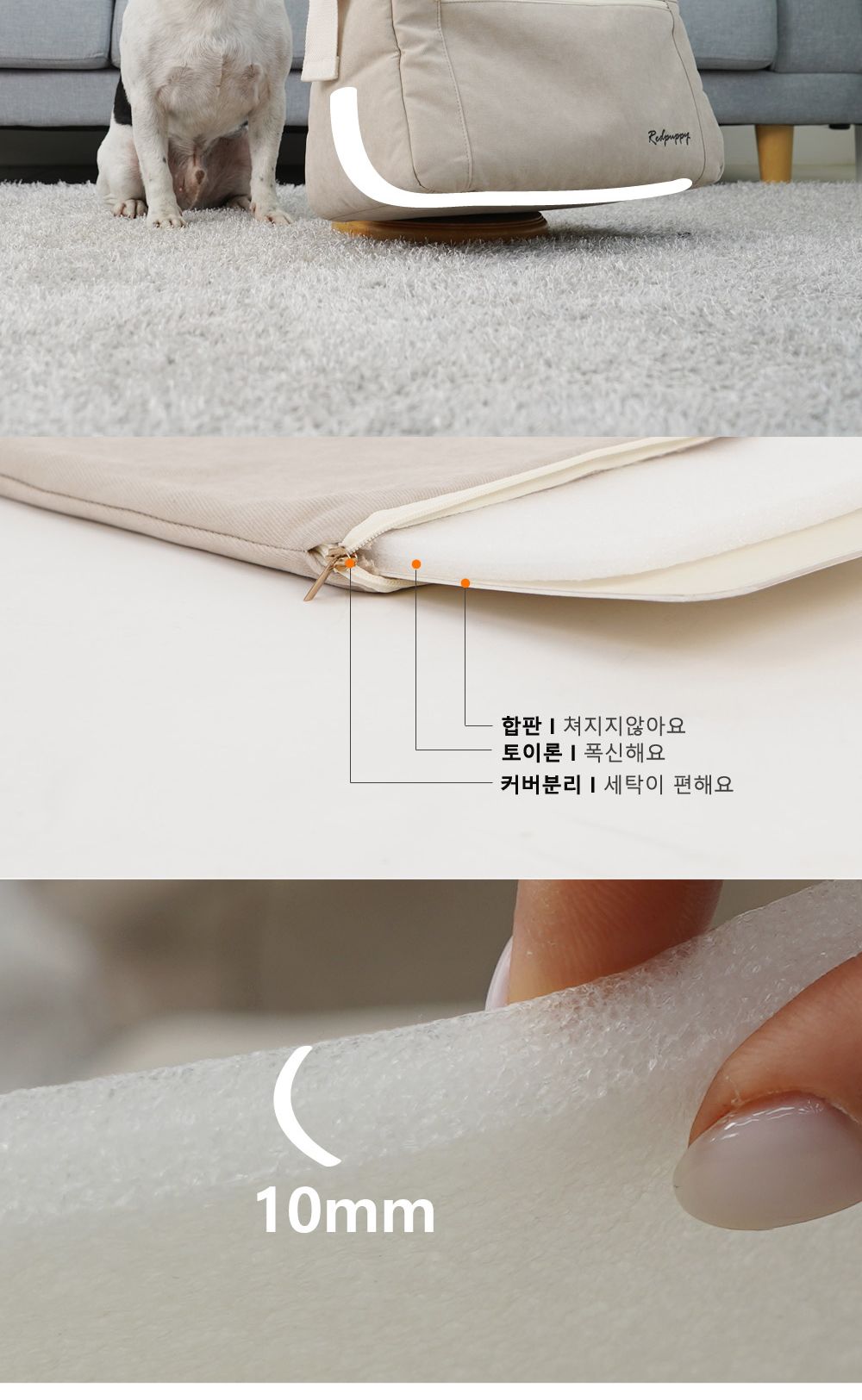 강아지 프림 슬링백 (그레이) 고양이 산책용 가방/강아지산책가방/강아지가방/강아지이동가방/튼튼한가방/