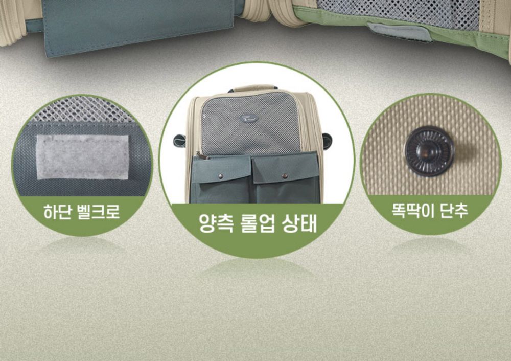 강아지 펫백 (그레이) 고양이 산책용 가방/강아지산책가방/강아지가방/강아지이동가방/튼튼한가방/내구성좋