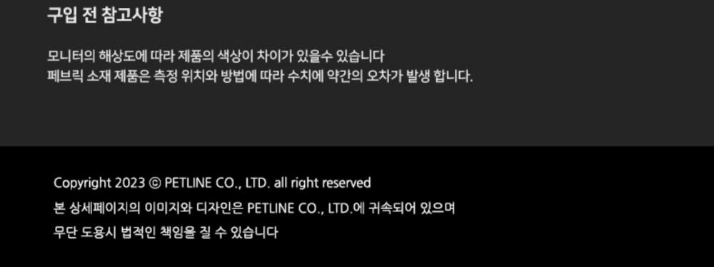 강아지 펫백 (그레이) 고양이 산책용 가방/강아지산책가방/강아지가방/강아지이동가방/튼튼한가방/내구성좋