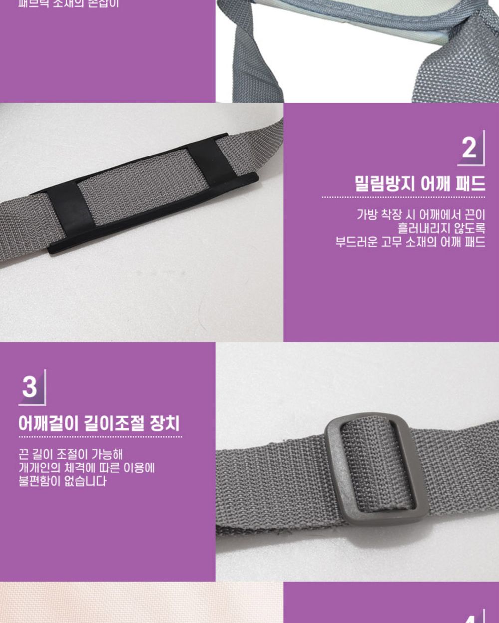 강아지 셔틀백 (민트) 고양이 산책용 가방/강아지산책가방/강아지가방/강아지이동가방/튼튼한가방/내구성좋