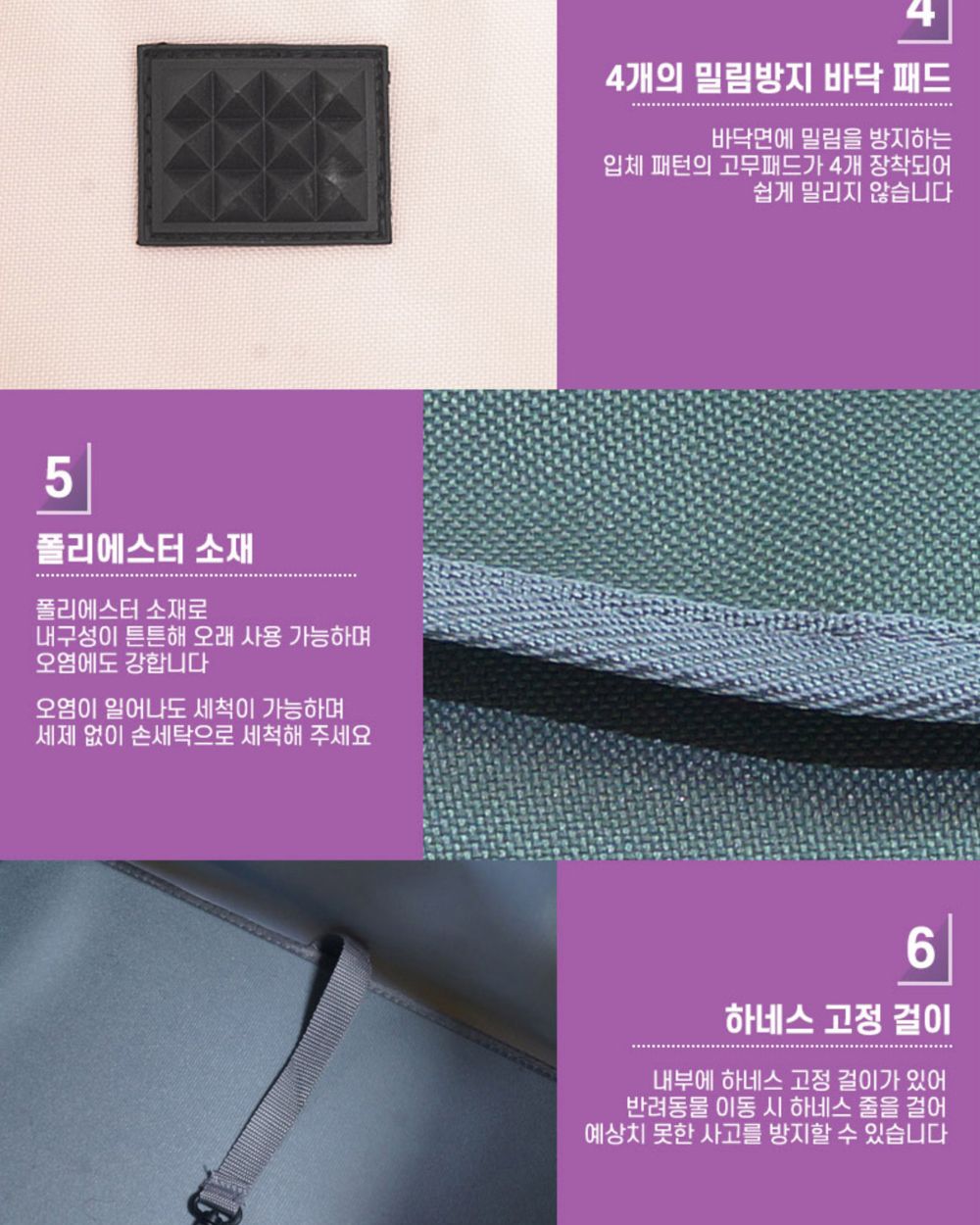 강아지 셔틀백 (민트) 고양이 산책용 가방/강아지산책가방/강아지가방/강아지이동가방/튼튼한가방/내구성좋