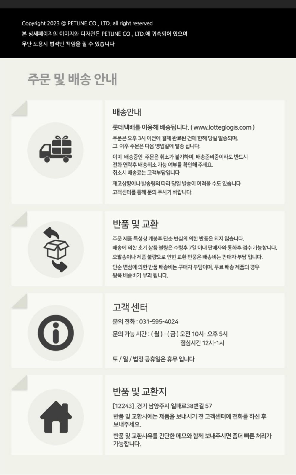 강아지 셔틀백 (민트) 고양이 산책용 가방/강아지산책가방/강아지가방/강아지이동가방/튼튼한가방/내구성좋