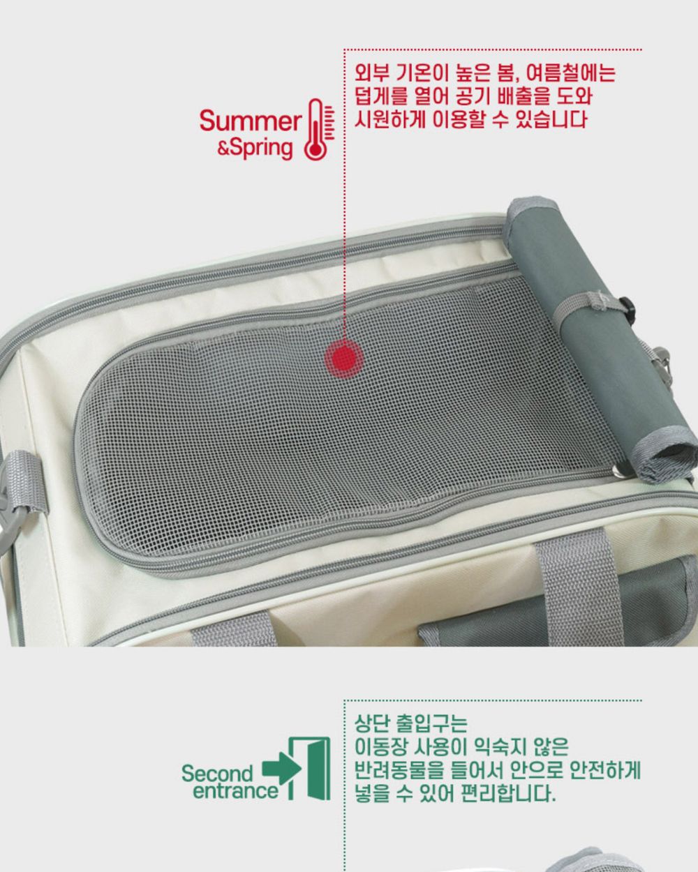 강아지 셔틀백 (그레이) 고양이 산책용 가방/강아지산책가방/강아지가방/강아지이동가방/튼튼한가방/내구성