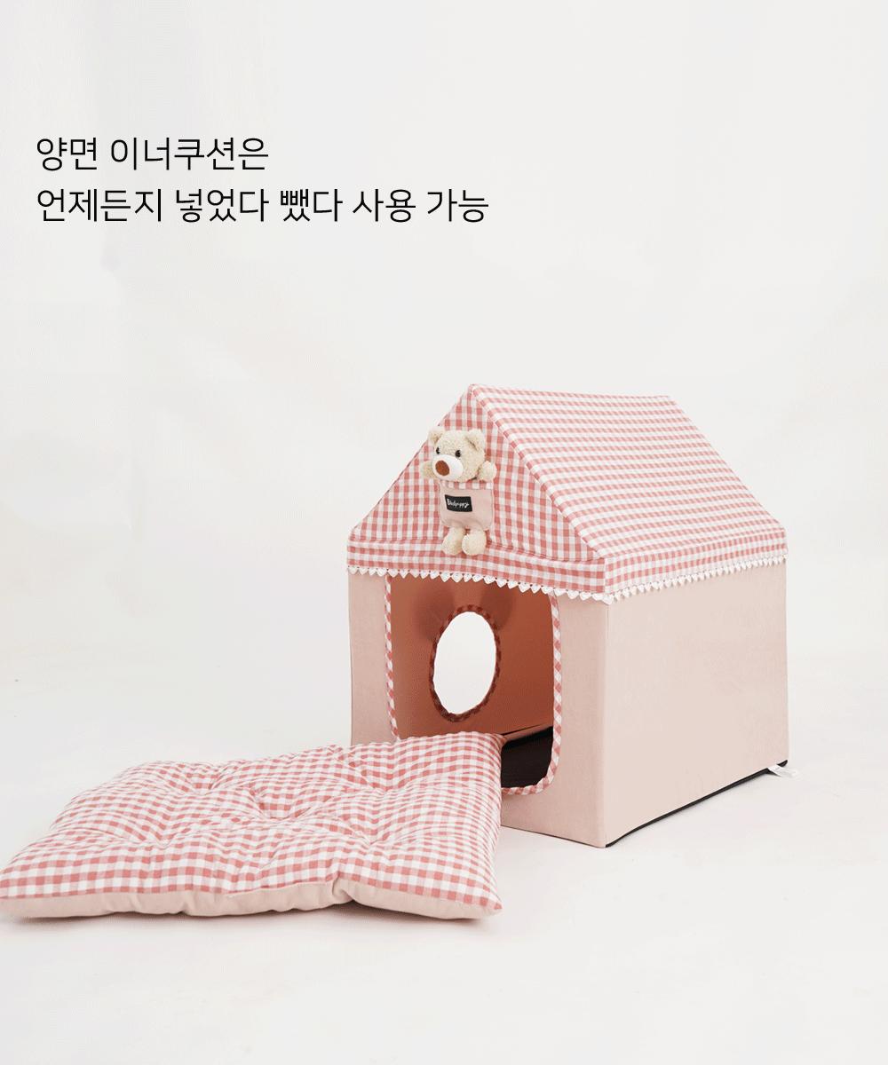 예쁜 강아지 집 카틸 하우스(밀크그레이) 숨숨집/강아지하우스/인디언텐트/삼각집/텐트/강아지텐트/애견텐