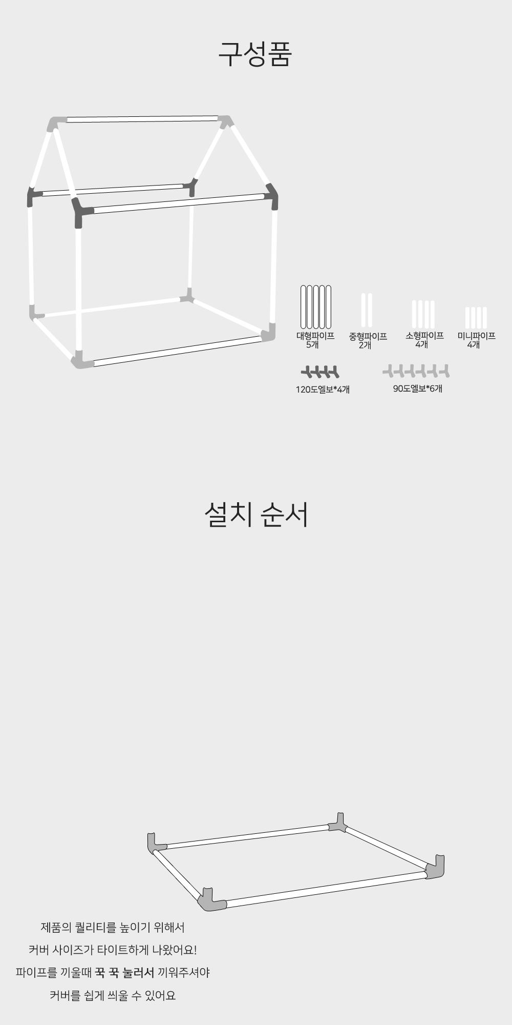 예쁜 강아지 집 카틸 하우스(밀크그레이) 숨숨집/강아지하우스/인디언텐트/삼각집/텐트/강아지텐트/애견텐