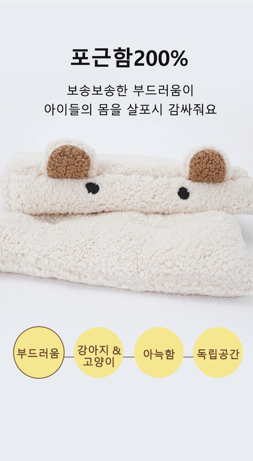 예쁜 강아지 집 캣치치 하우스 (아이보리) 숨숨집/예쁜강아지집/강아지텐트/강아지숨숨집/애견하우스/강아