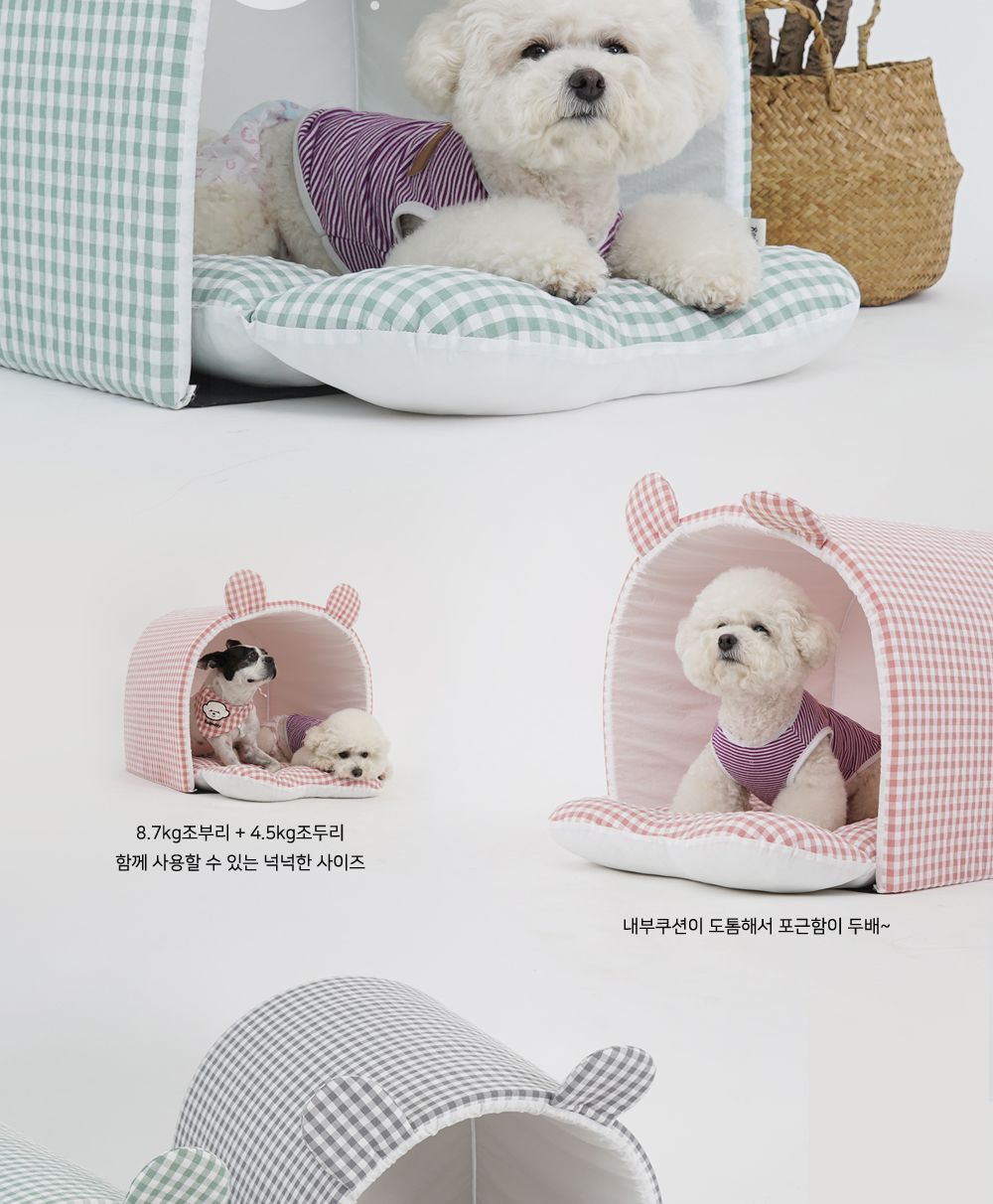 예쁜 강아지 집 키키부 펫 하우스(그린) 숨숨집/예쁜강아지집/강아지텐트/강아지숨숨집/애견하우스/강아지
