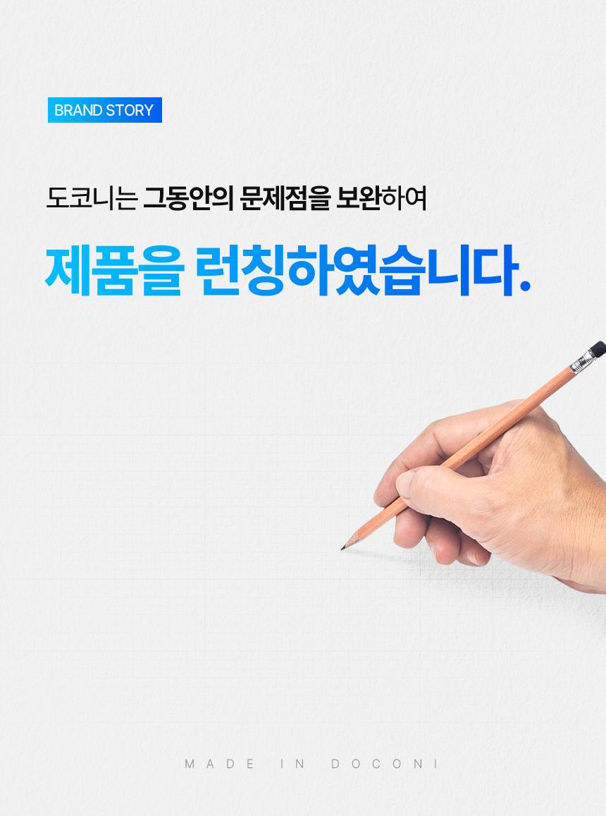 도코니 USB 3.0 4포트 허브/허브/USB포트/USB허브/네트워크/인터넷허브/랜허브/랜케이블/랜선허브/스위칭허