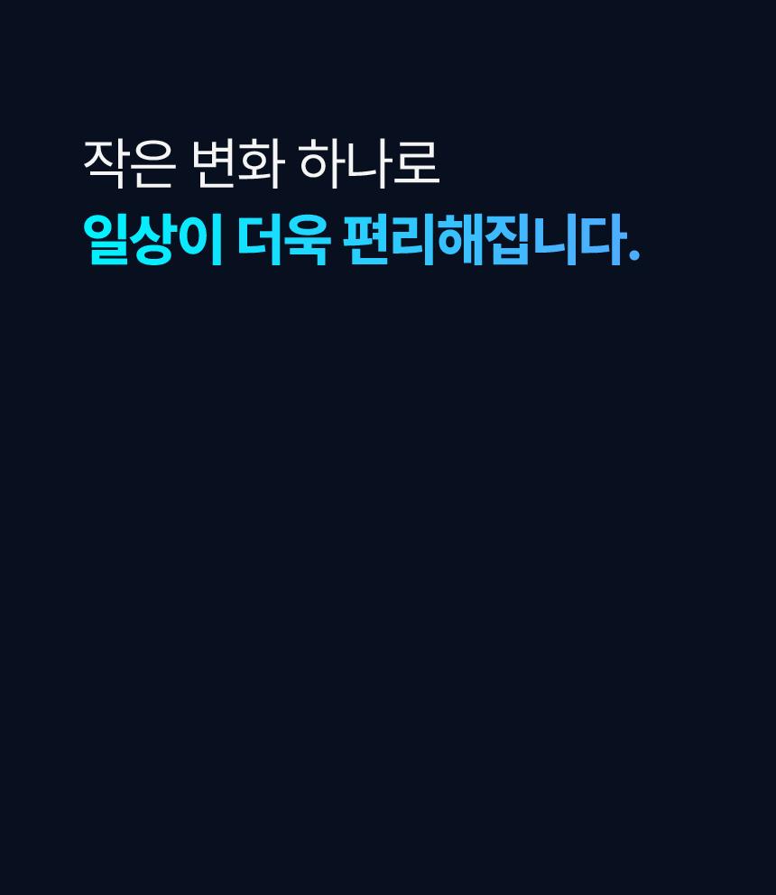 도코니 USB 3.0 4포트 허브/허브/USB포트/USB허브/네트워크/인터넷허브/랜허브/랜케이블/랜선허브/스위칭허