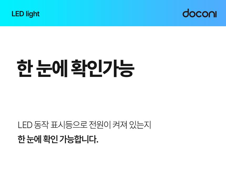 도코니 USB 3.0 4포트 허브/허브/USB포트/USB허브/네트워크/인터넷허브/랜허브/랜케이블/랜선허브/스위칭허