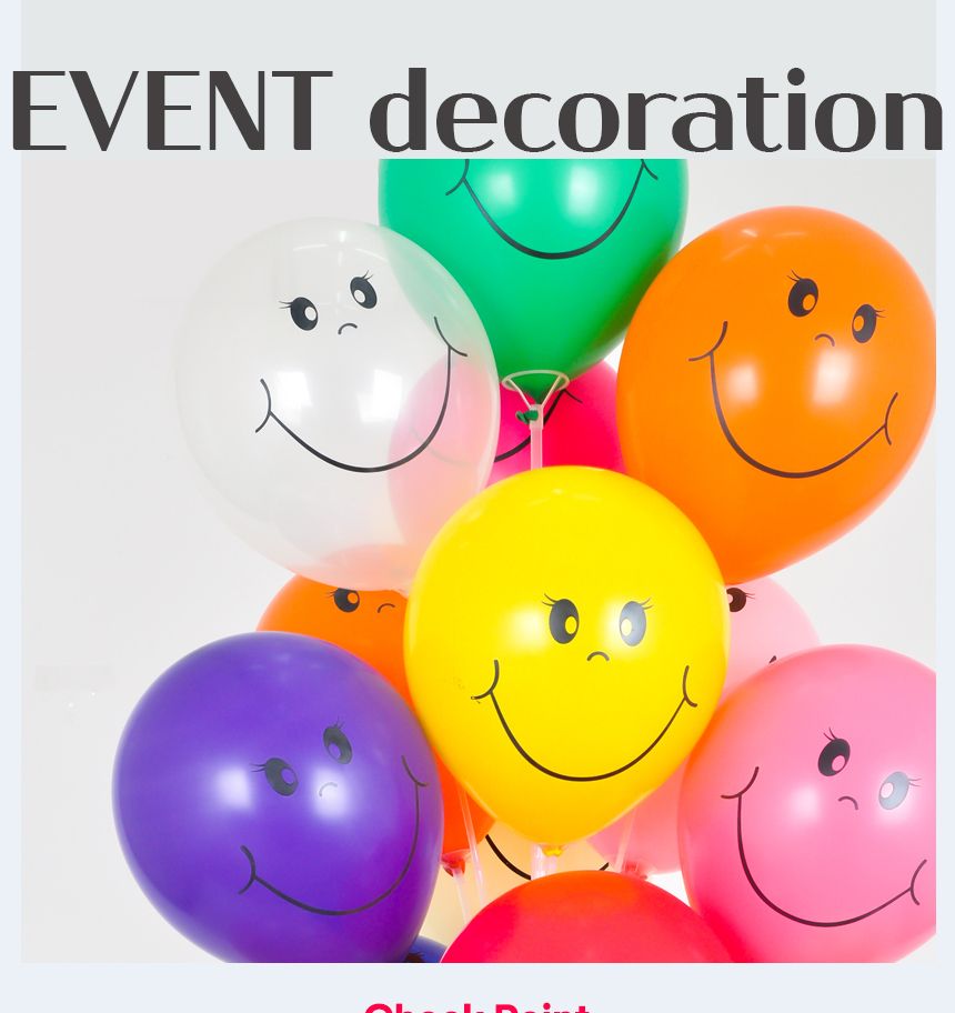 풍선꽂이장식세트160cm(19개스틱)스마일인쇄혼합20입/풍선스탠드/풍선거치대/풍선꽂이/파티용품/파티풍선/